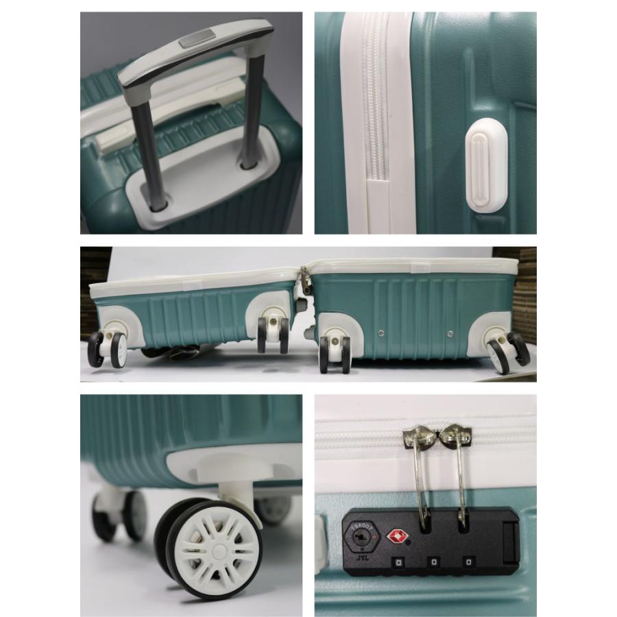 スーツケース Sサイズ 約42L キャリーケース キャリーバッグ TSAロック