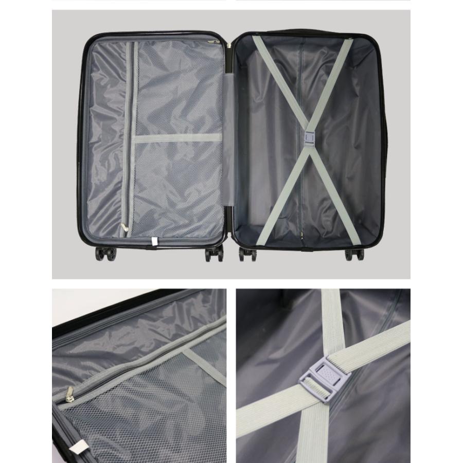 スーツケース Mサイズ 約67L キャリーケース キャリーバッグ TSA スーツケース Mサイズ 約67L キャリーケース キャリーバッグ TSA