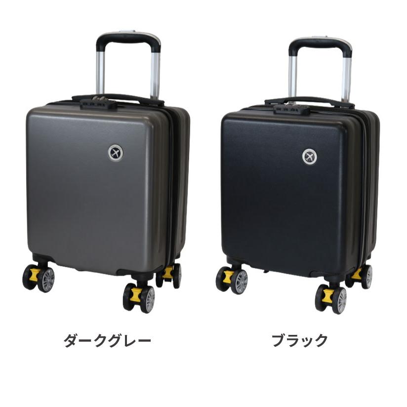 超小型 18L XXSサイズ スーツケース 機内持ち込み コインロッカー