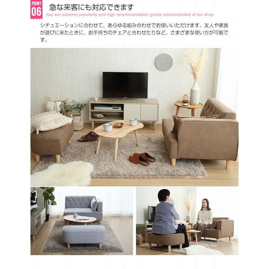 ソファー ソファ ソファーベッド 2人掛け 2P 二人掛け 片肘付き