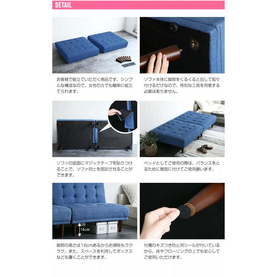ソファベッド ソファーベッド ソファー ソファ 2人掛け 2P 二人掛け