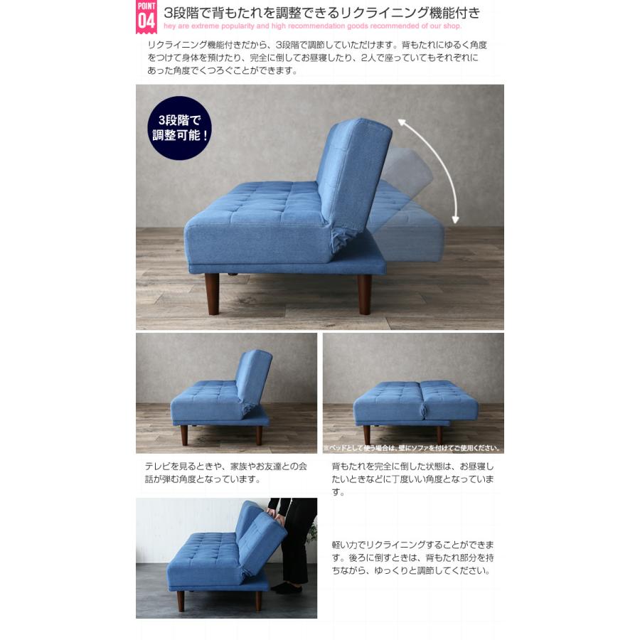ソファベッド ソファーベッド ソファー ソファ 2人掛け 2P 二人掛け