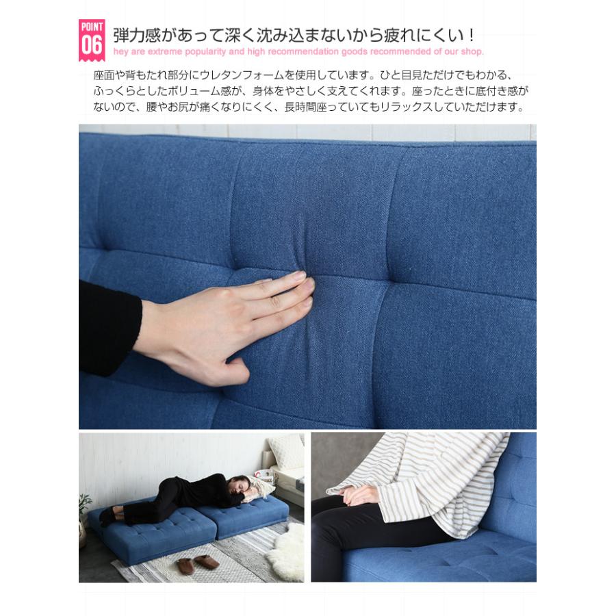 ソファベッド ソファーベッド ソファー ソファ 2人掛け 2P 二人掛け