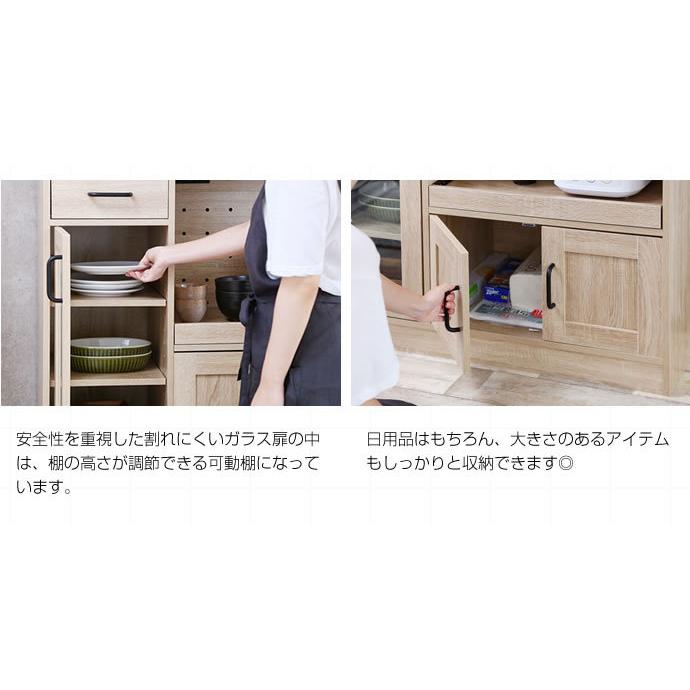 レンジ台 食器棚 キッチン収納 キッチンキャビネット 幅88 大型 レンジ台 食器棚 キッチン収納 キッチンキャビネット 幅88 大型