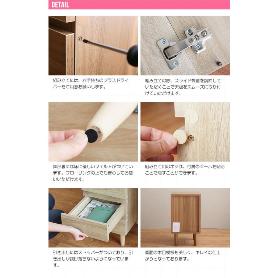 サイドチェスト 幅30cm 奥行40cm 引き出し 収納 サイドテーブル ナイト