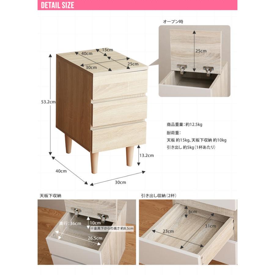 木目調 サイドテーブル ナイトテーブル 引き出し 幅30cm 奥行40cm ② 楽天市場】【YESWOOD 公式】ナイトテーブル 幅30cm サイド