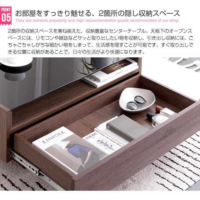テーブル センターテーブル 幅85cm 強化ガラス天板 ローテーブル