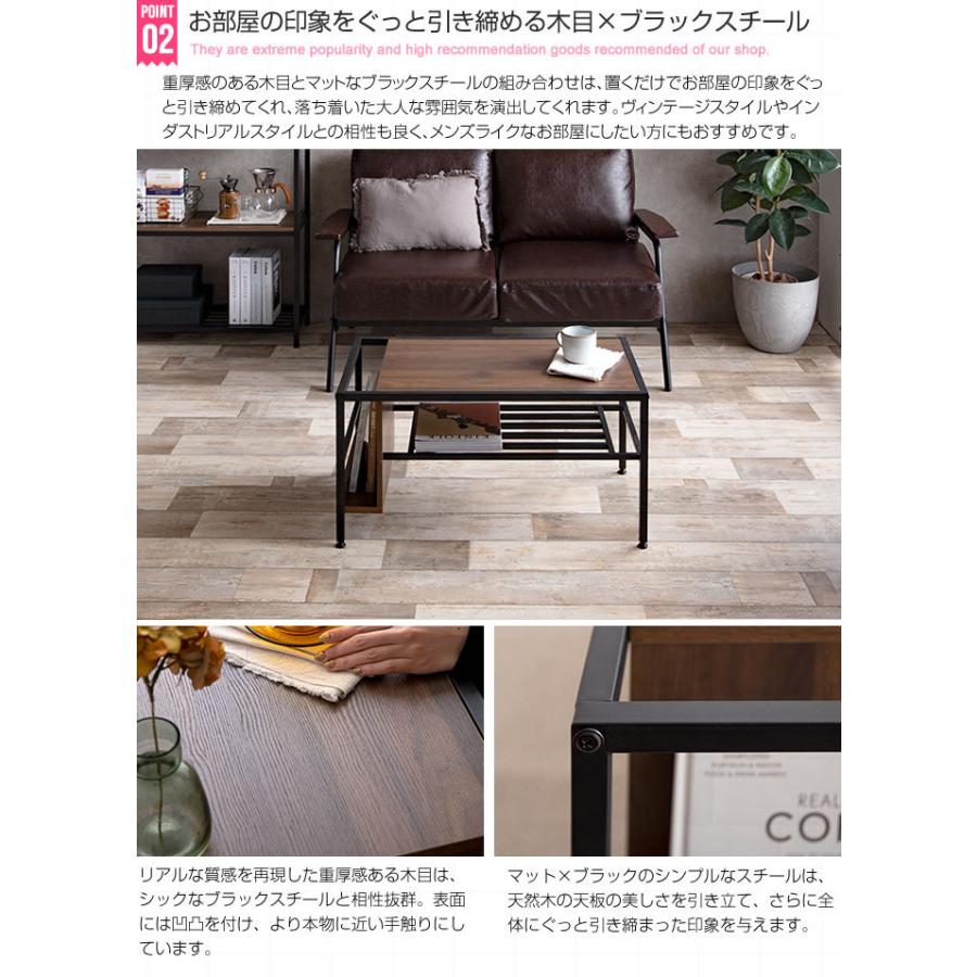 収納付きセンターテーブル 棚付き ローテーブル 収納付き 収納付きセンターテーブル 棚付き ローテーブル 収納付き