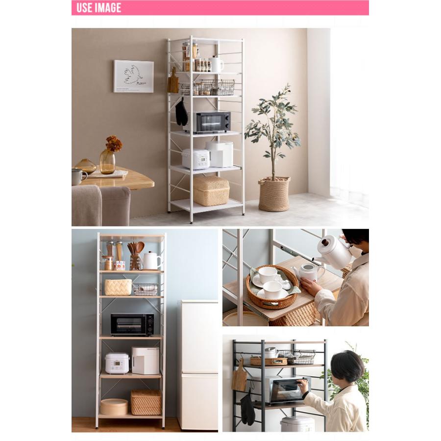 レンジ台 幅60cm 収納 レンジボード 食器棚 キッチン（1075） レンジ台 食器棚 幅60cm キッチン 収納 ラック 電子レンジ台