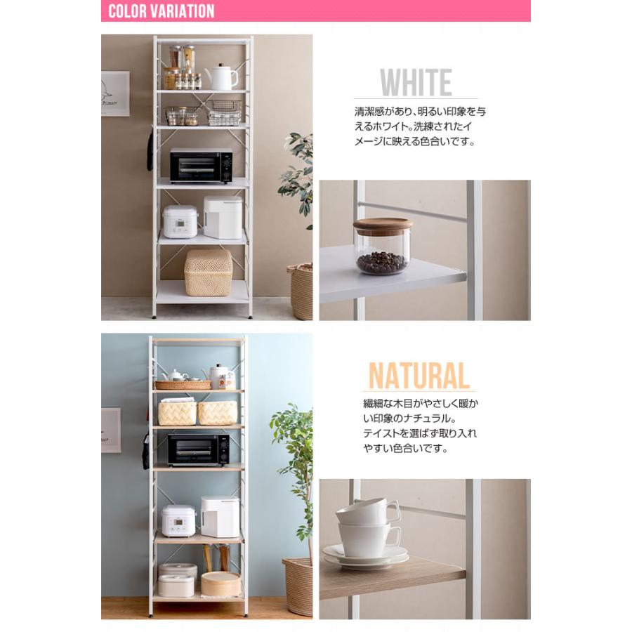 レンジ台 幅60cm レンジラック キッチン収納 レンジボード 食器棚