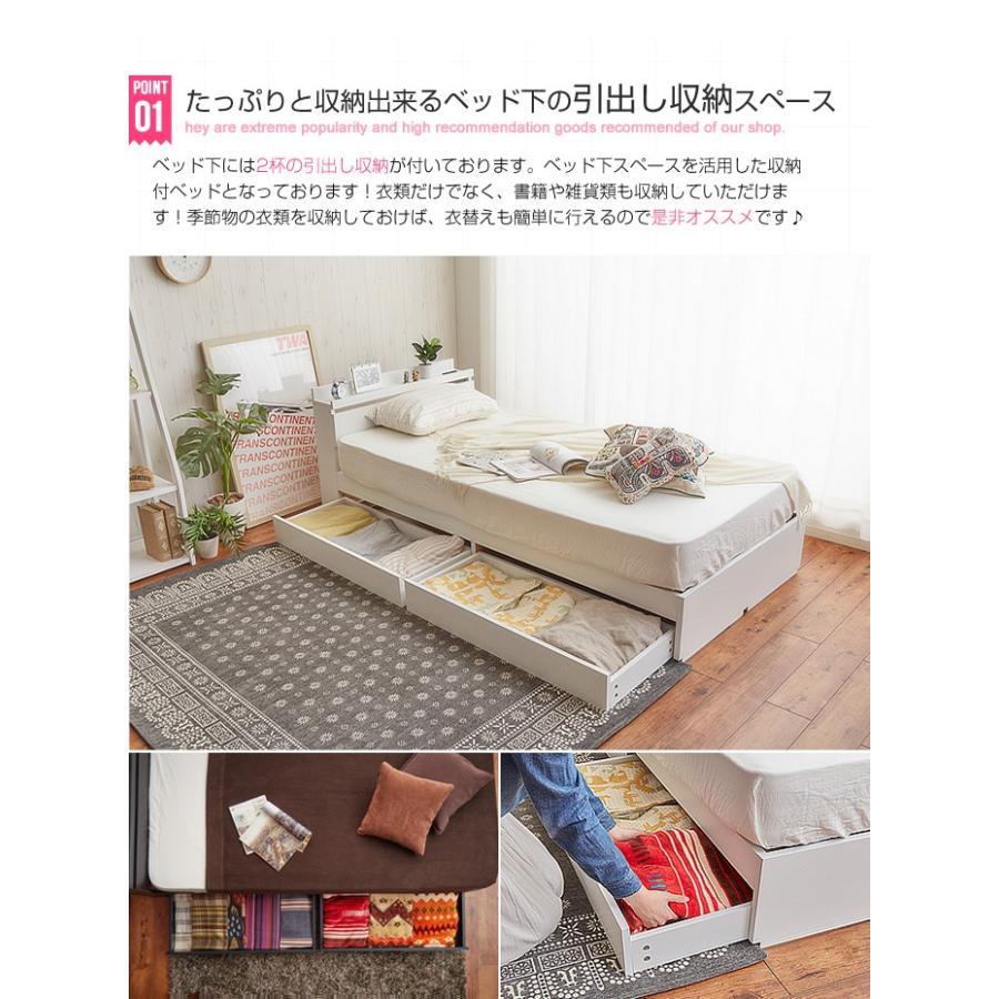 ベッド 収納付き ダブルベッド Pluto フレームのみ ベット ブラウン ベッド 収納付き ダブルベッド Pluto フレームのみ ベット ブラウン