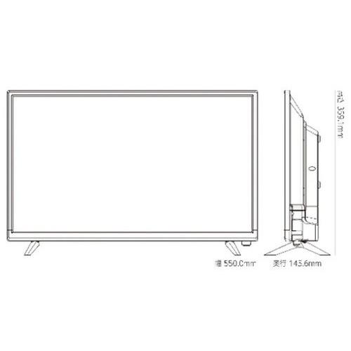 24V型 テレビ ヒロコーポレーション ハイビジョン 液晶テレビ 外付けHDD録画機能 録画 小型 ハイビジョン USB TV 高画質 液晶モニター 黒 ブラック｜recommendo｜04