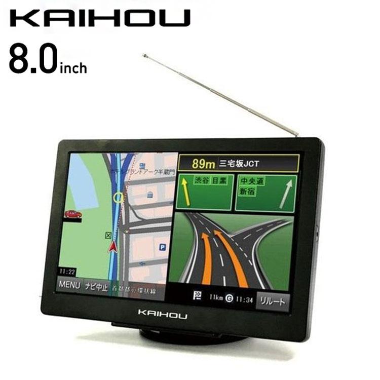 カーナビ KAIHOU(カイホウ) TNK-850DT 買取価格比較