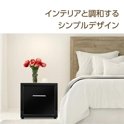 冷蔵庫 ROOMMATE 21L 引き出し型 ペルチェ式 シンプル サブ 寝室 RM