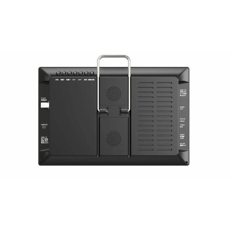 10.1インチ録画機能付きポータブルTV OT-PFT101TE アウトドア 10.1インチ録画機能付きポータブルTV OT-PFT101TE アウトドア