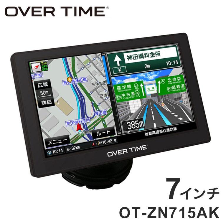 OVER TIME OT-N704AK 買取価格比較