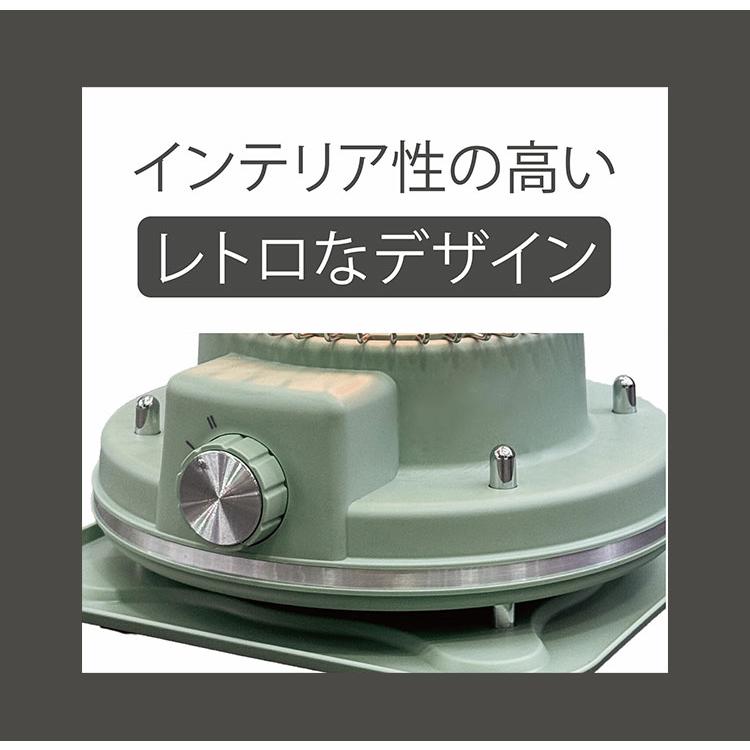 電気ストーブ レトロ調電気ストーブ 段階パワー切替 弱/強 軽量 約1.6