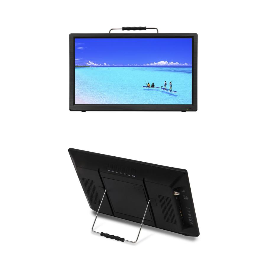 ポータブルテレビ 15.6インチ フルセグ DVD 車載 DVDプレーヤー搭載