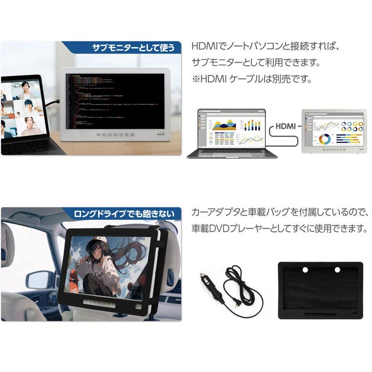 OVER TIME 14インチ防水フルセグDVDプレーヤー OT-WFD14TE AC/DC