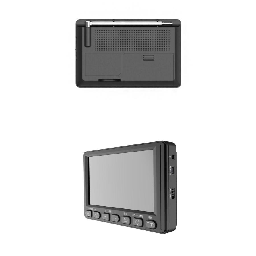 テレビラジオ 4.5インチ ワンセグTVラジオ コンパクト OT-1PT45S テレビラジオ 4.5インチ ワンセグTVラジオ コンパクト OT-1PT45S