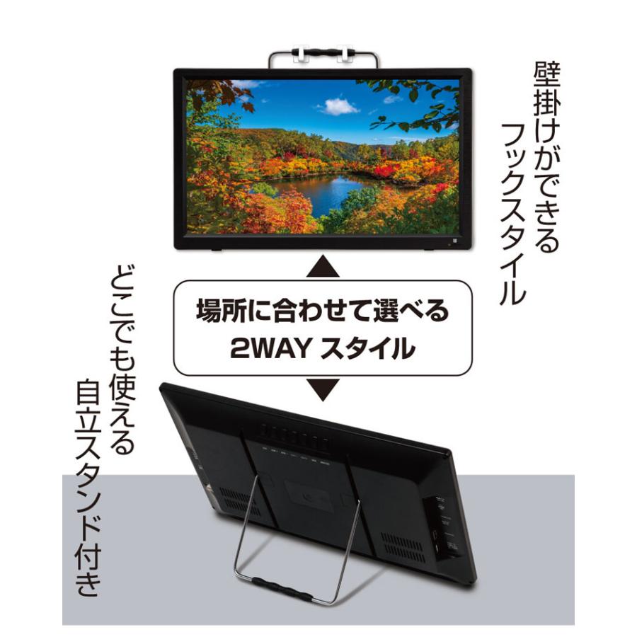 ト*ト様 15.6インチポータブルテレビ Amazon | [大阪Deco] 15.6型 ポータブルTV 液晶テレビ 搭載 地デジ