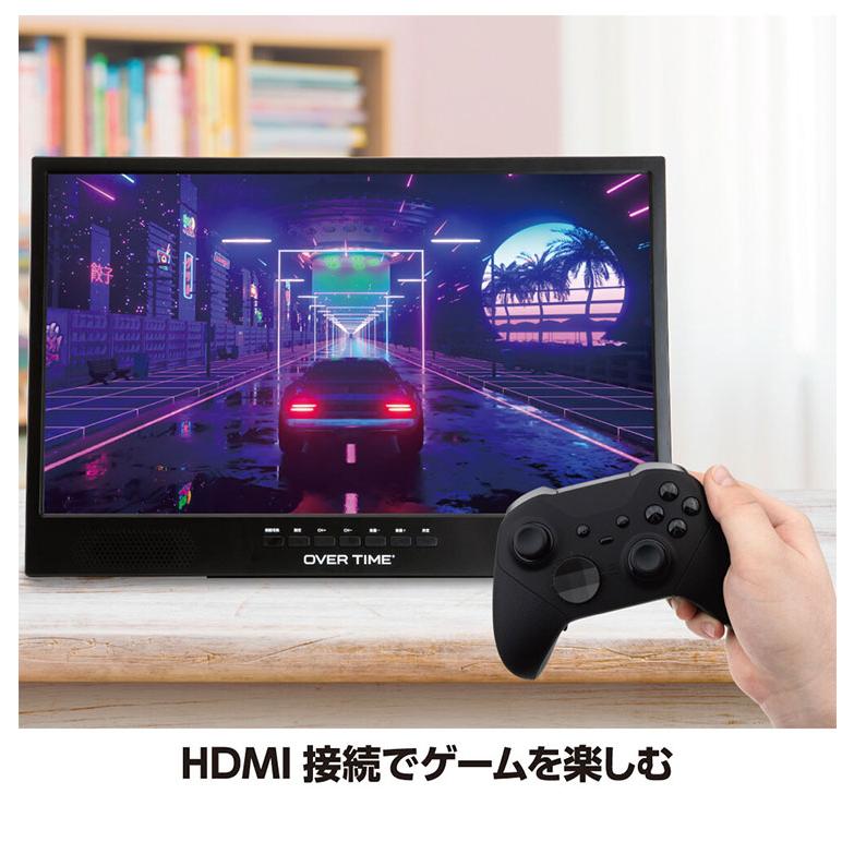 ポータブルテレビ 22V型 フルハイビジョン 録画機能付き DVD搭載 HDMI