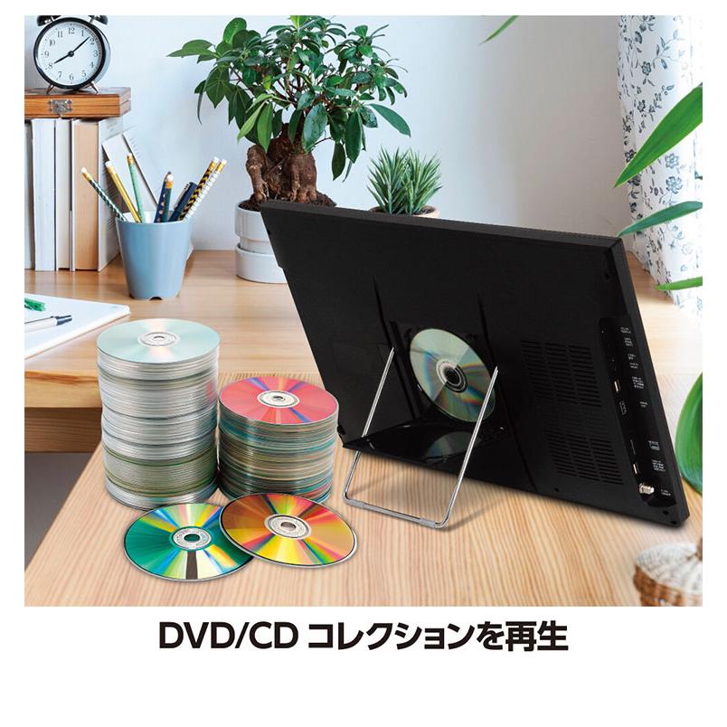 ポータブルテレビ 22V型 フルハイビジョン 録画機能付き DVD搭載 HDMI