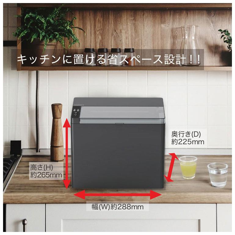 製氷機 自家製アイスメーカー 高速製氷機 最短5分 アイスメーカー 穴