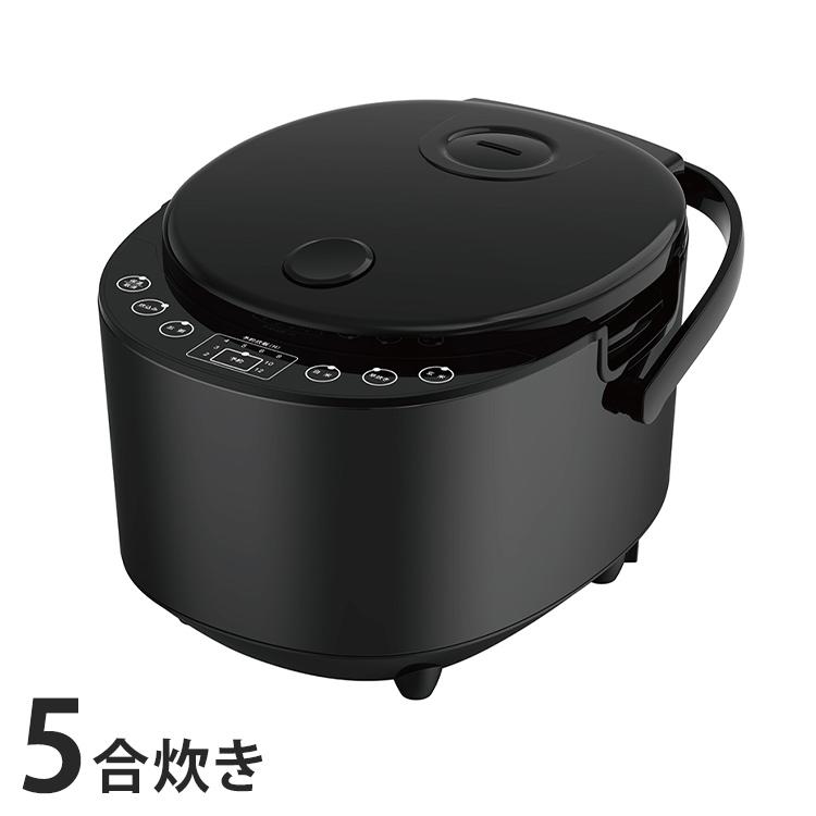 ID 230470 炊飯器 5合 【公式通販】