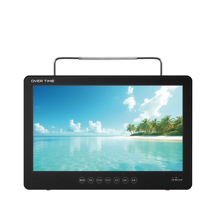ポータブルDVDプレーヤー 14インチ 防水IPX7 DVD テレビ番組録画機能 3