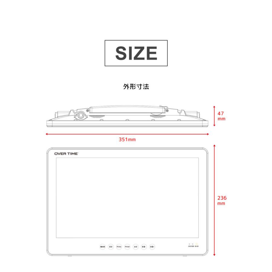 ポータブルDVDプレーヤー 14インチ 防水IPX7 DVD テレビ番組録画機能 3