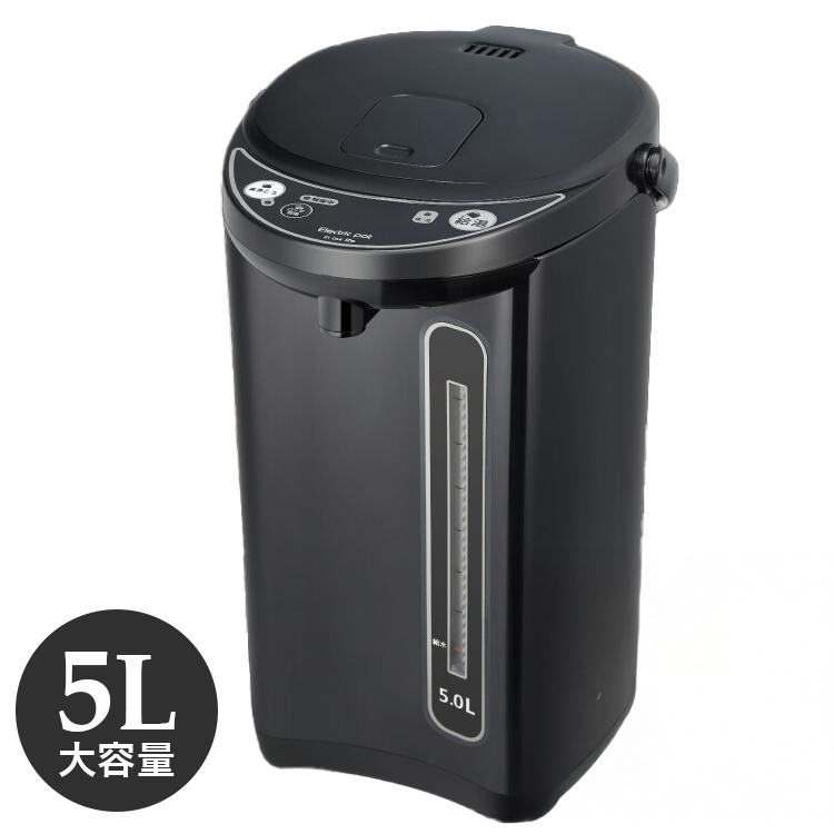 電気ポット 5.8Lポット マイコン式 整空焚き防止 省エネ 保温 湯沸かし 