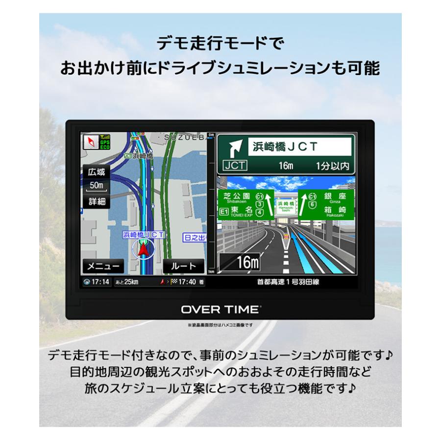 9インチカーナビ ポータブルナビ るるぶDATA カーナビ 3電源対応 2026