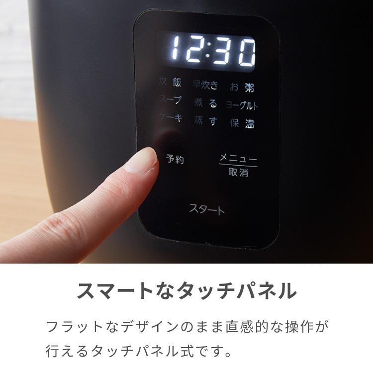 Simplus 4合炊きマイコン式炊飯器 SP-RCMC4-BK 中古 楽天市場】炊飯器 4合炊き マイコン式 炊飯ジャー 早炊き25分