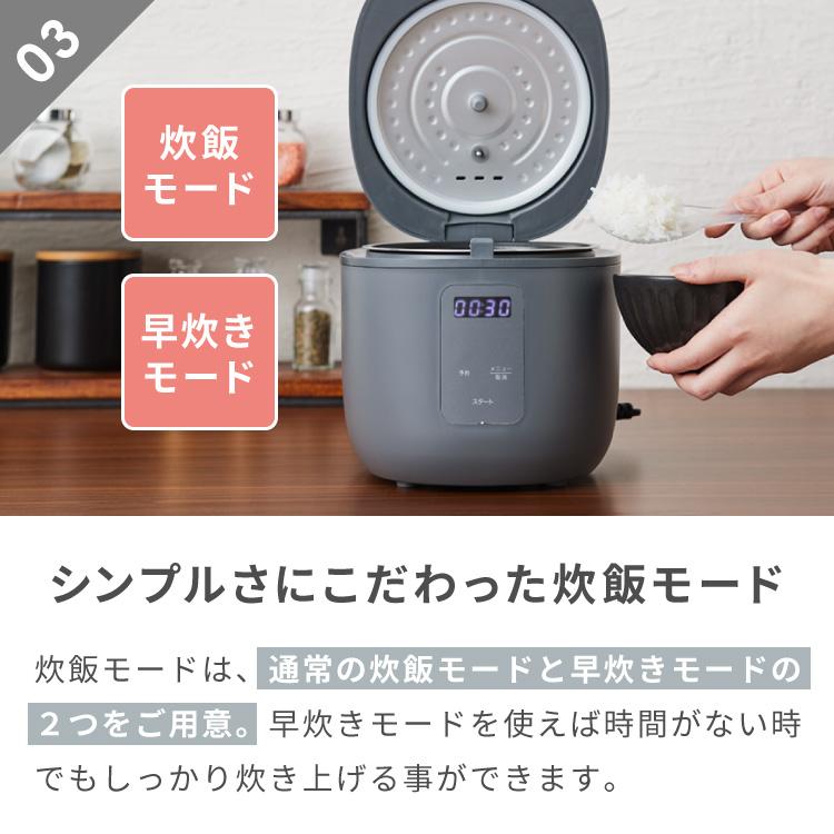 simplus シンプラス マイコン式 4合炊き炊飯器 SP-RCMC4 炊飯器 温度センサー付き 保温機能 レビュー＆報告で鮮度米新潟県産コシヒカリ2合プレゼント｜recommendo｜15