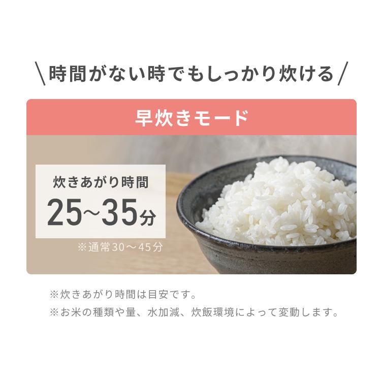 simplus（シンプラス） マイコン式 4合炊き炊飯器 一人暮らし SP-RCMC4