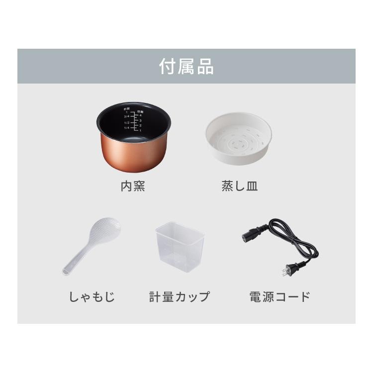 simplus（シンプラス） マイコン式 4合炊き炊飯器 一人暮らし SP-RCMC4