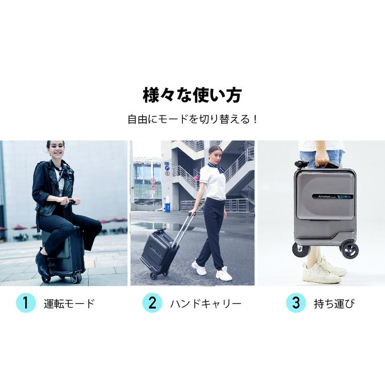 乗れるスーツケース SE3MiniT 機内持込可 キャリーケース スーツ 乗れるスーツケース SE3MiniT 機内持込可 キャリーケース スーツ