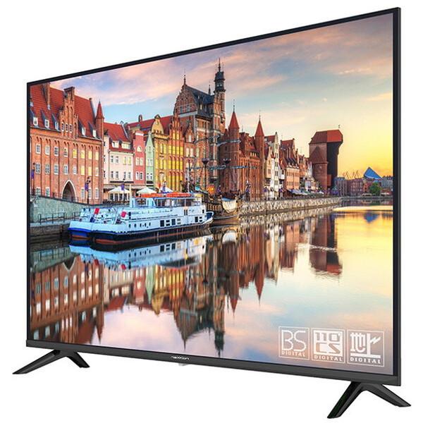 液晶 テレビ 50インチ フルハイビジョン TV 50V型BS 110度CS 液晶 テレビ 50インチ フルハイビジョン TV 50V型BS 110度CS