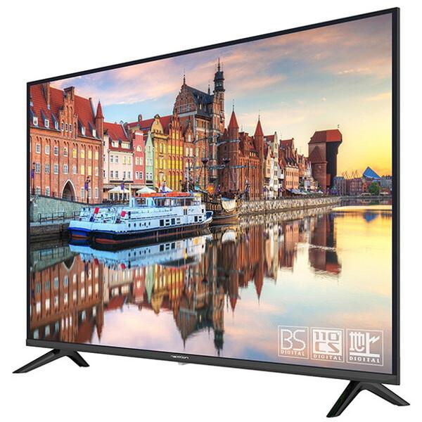 液晶 テレビ 50インチ フルハイビジョン TV 50V型BS 110度CS 地上波