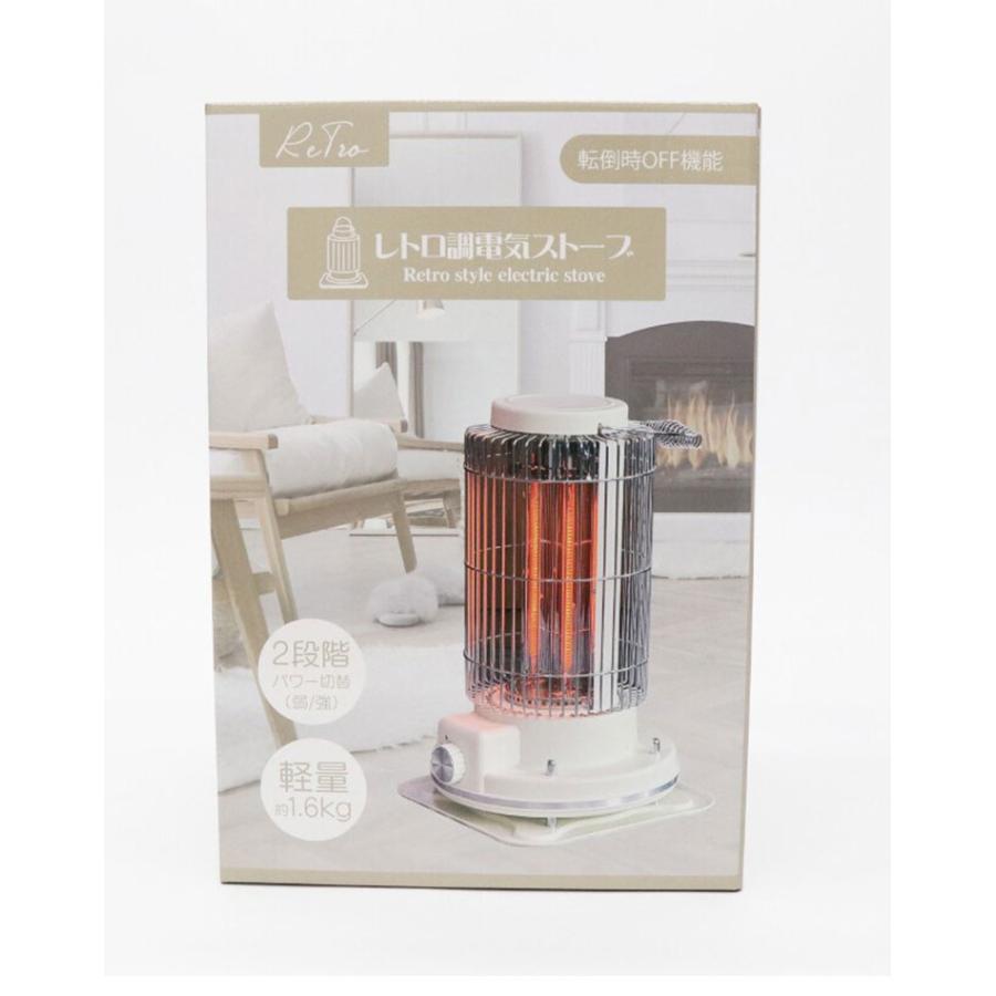 電気ストーブ レトロ調電気ストーブ 段階パワー切替 弱/強 軽量 約1.6