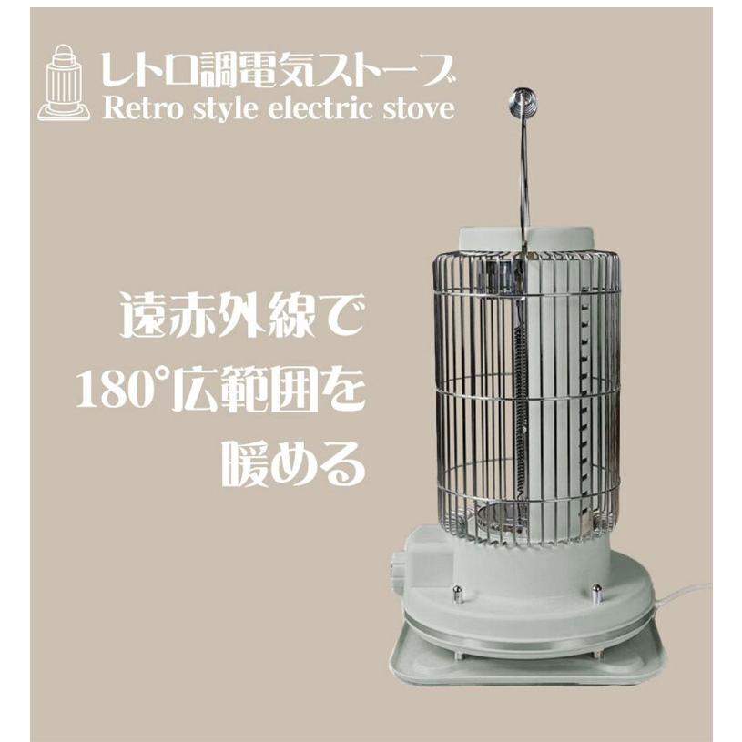 電気ストーブ レトロ調電気ストーブ 段階パワー切替 弱/強 軽量 約1.6