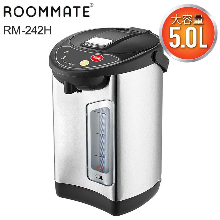 電気ポット 保温 5L 大容量 省エネ 650W BIG電気ポット オフィス 会社