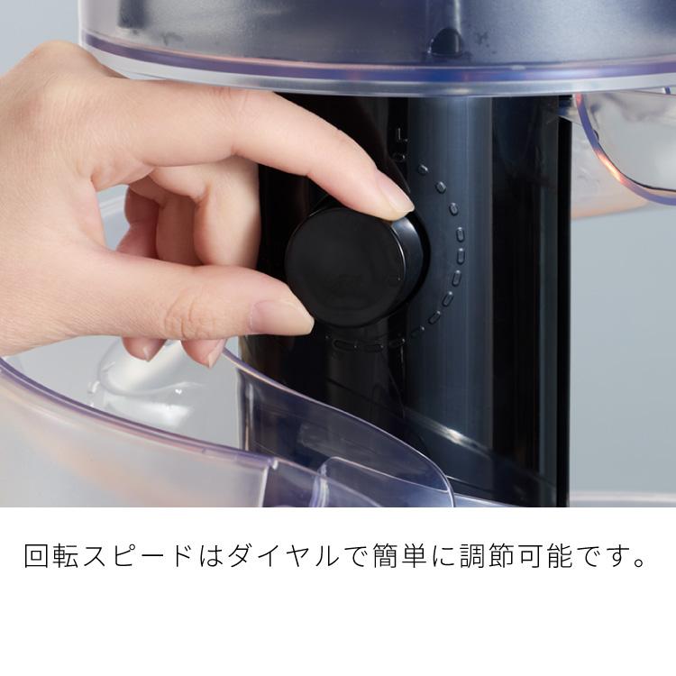 Otona オトナ 大人の流しそうめん 流しそうめん機 薬味ポケット付き