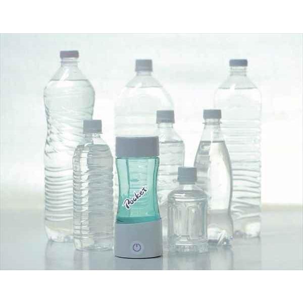 携帯用水素水サーバー　ポケット 携帯用水素水サーバー Pocket ポケット 水素 水素水 携帯【送料