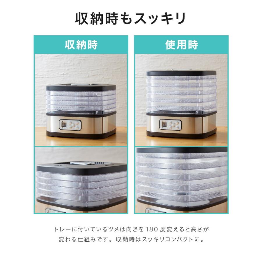 【新品未使用】simplus シンプラス フードドライヤー SP-FD01-BK ジェネレーションパス シンプラス フードドライヤー SP-FD01-BK