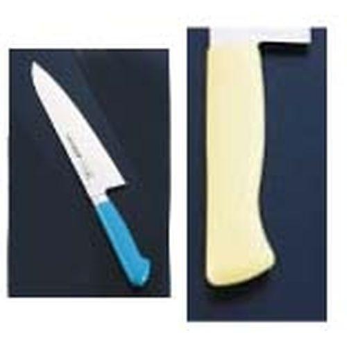 ハセガワ 抗菌カラー包丁 牛刀 18cm MGK-180 イエロー AKL0918YE