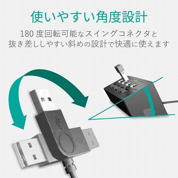 エレコム 機能主義USBハブスイッチ付 ACアダプタ付 U2H-TZS428SBK 代引不可｜recommendo｜04