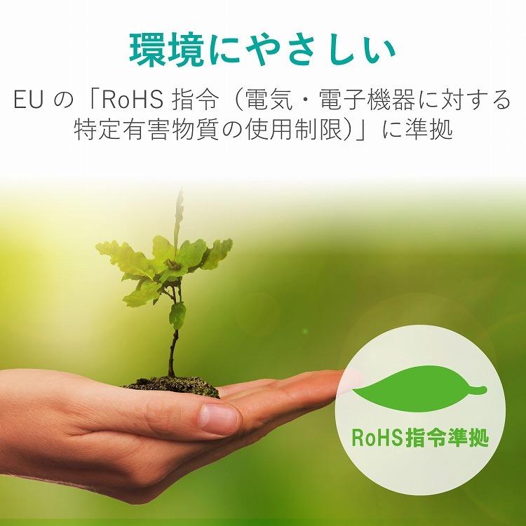 エレコム 自作用LANケーブル 100m 単線 ケーブルのみ コネクタなし EU RoHS指令準拠 ホワイト LD-GPAL/WH100RS 代引不可_5