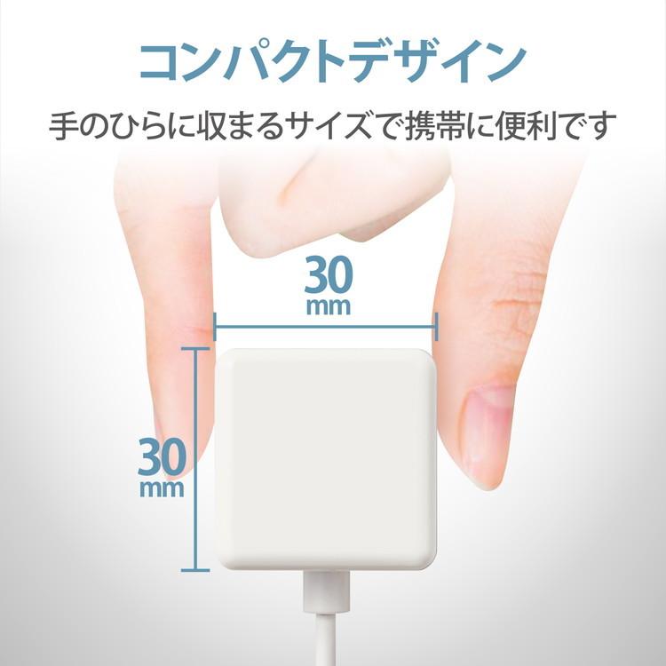 エレコム iPhone充電器 iPad充電器 1m Lightning AC ケーブル一体 ホワイト コンパクト 小型 キューブ シンプル MPA-ACL01WH 代引不可｜recommendo｜05